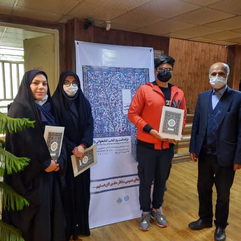 تقدیر از اعضای فعال کتابخانه- هفته کتاب1400