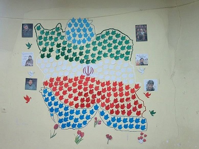 فضاسازی - دهه مبارک فجر